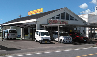 ニコニコレンタカー　鹿児島空港店