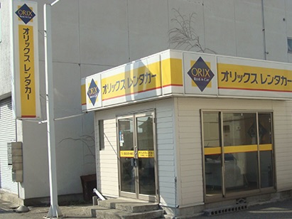 Aizuwakamatsu Ekimae Rental Site