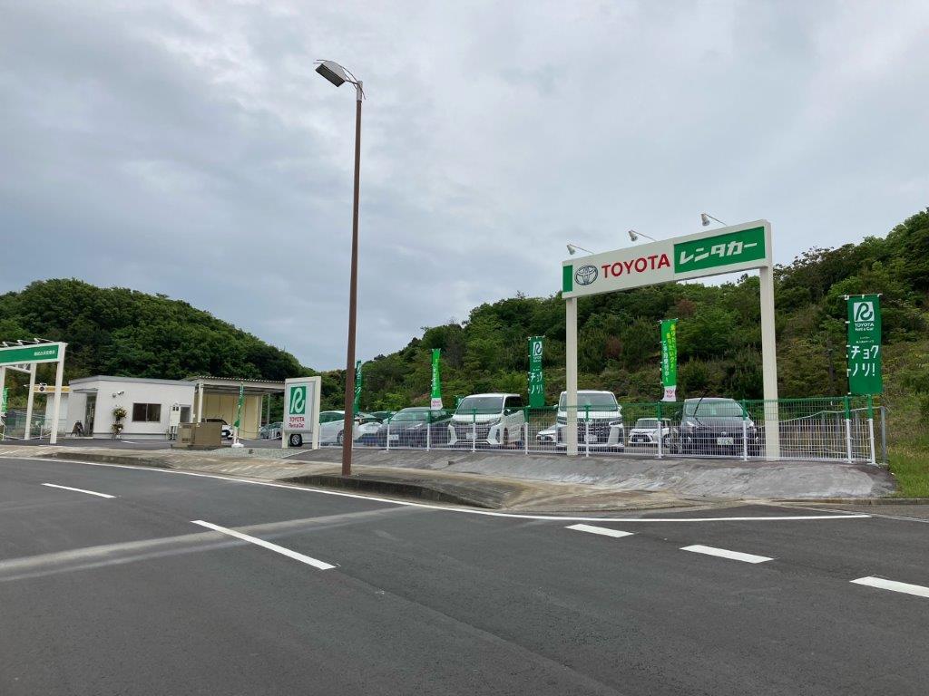 Nanki Shirahama Airport