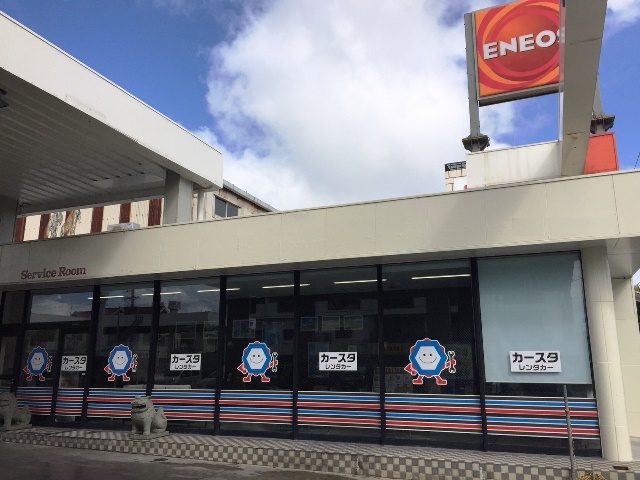 店舗メイン画像