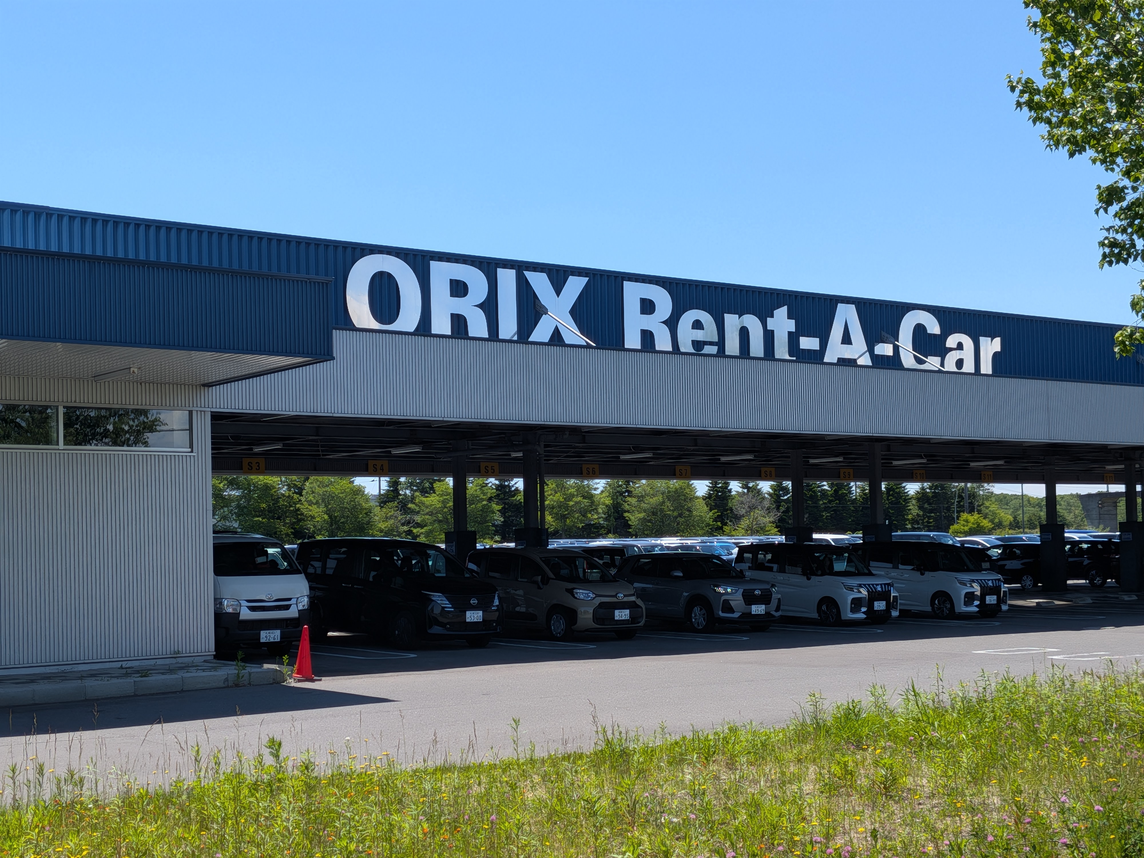 ORIX Rent a CarNew Chitose Airport Rental Site