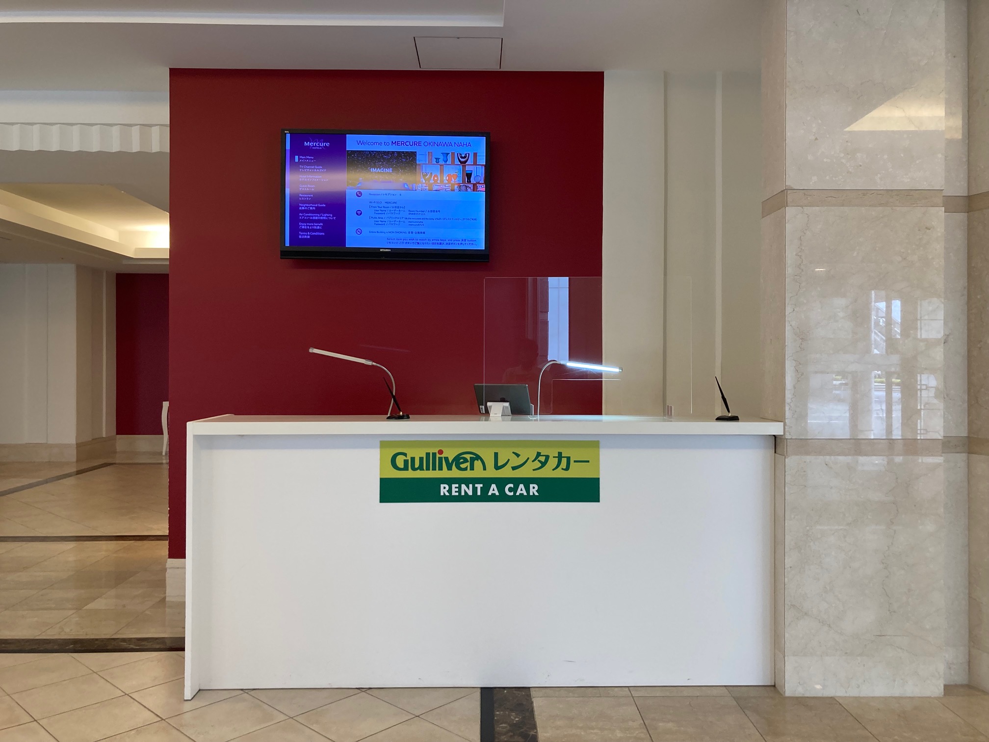 那覇壺川駅前店