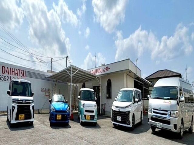 ダイハツレンタカー　那覇空港店