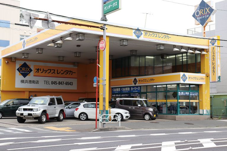 Yokohama Konan Rental Site
