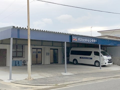 Budget Rent a Car下地島機場