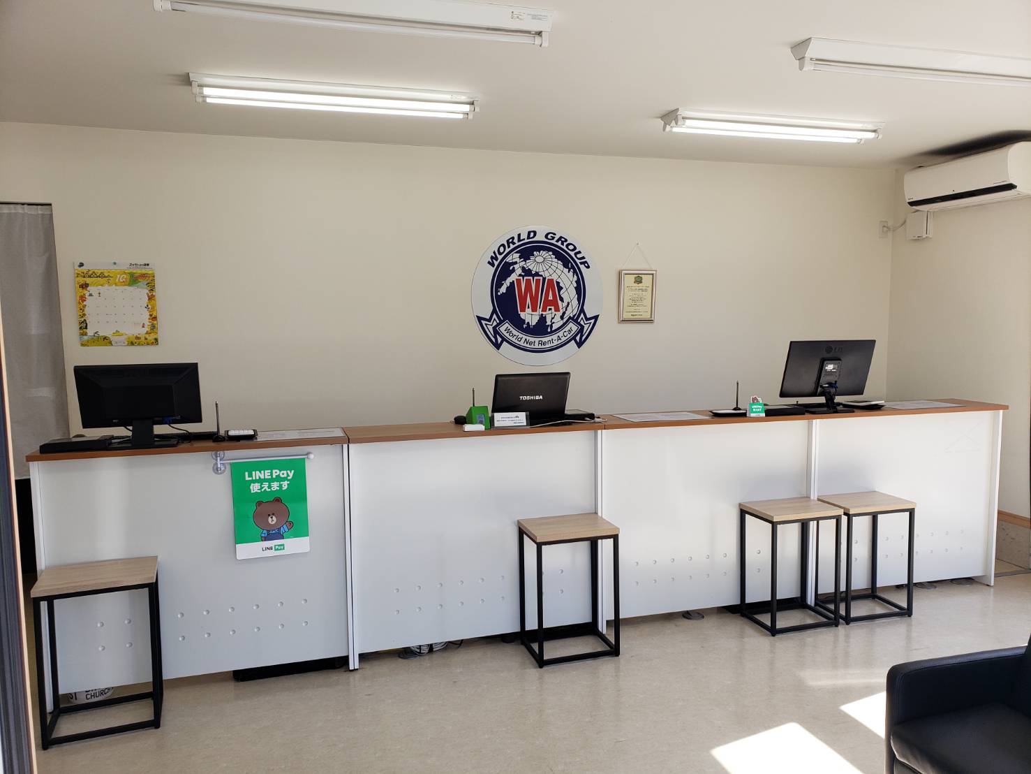 Hakodate Airport branch