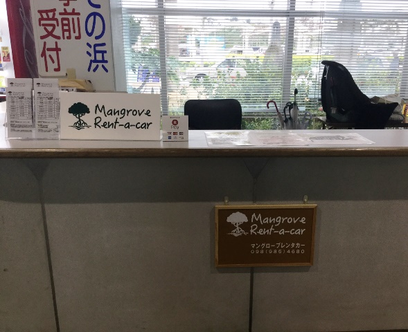 店舗メイン画像