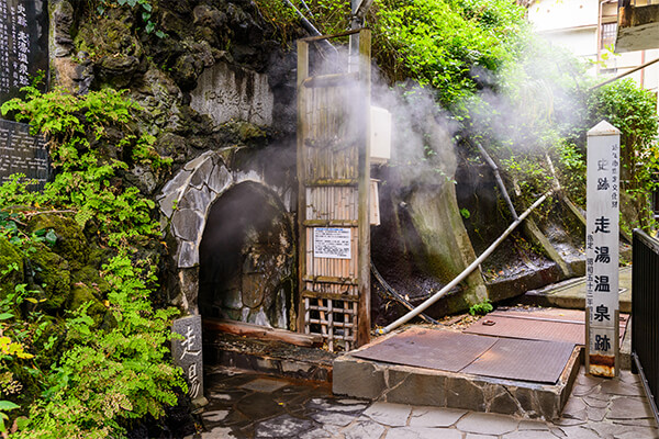 熱海温泉の観光情報